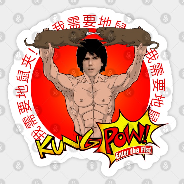 Kung Pow: I Need Gopher-Chucks Sticker by CoolDojoBro